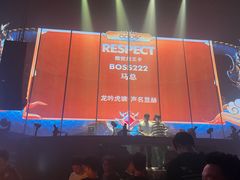 -CLUB OPUS欧贝斯酒吧(合肥店)