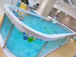 -爱玩爱游亲子母婴(旭辉广场店)