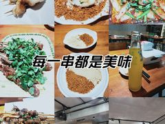 -86烧烤 | 江湖菜(石人总店)