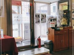 -玖鲜小笼(中山广场店)