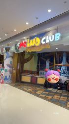 -MELAND CLUB亲子乐园•派对(虹桥万象城店)