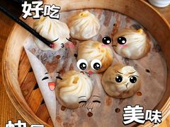 蟹粉小笼-缸鸭狗(天一广场店)