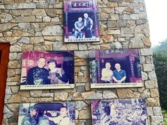 -夜不收荤豆花(大邑总店)