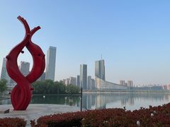 -天鹅湖体育公园