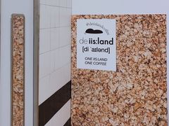 -iis:land(万菱汇店)