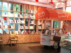 -前小桔亲子创意农场·草莓采摘·露营烧烤