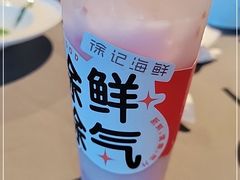 -徐记海鲜(观沙岭|滨江新城店)