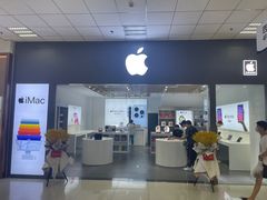 -京粮广场