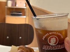 -The Roastery By AllYouWant(福田店)