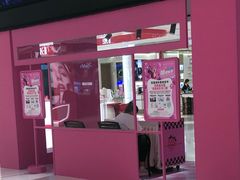 -松雷商业(南岗店)