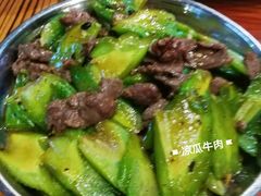 -禄源公·老莞诚饭店