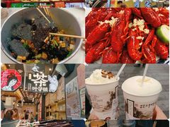 -庙街旅游·美食广场(五一广场店)