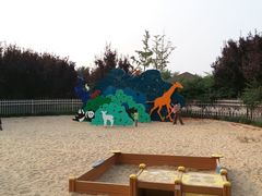 android_upload_pic-济南森林公园