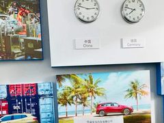 -华晨宝马铁西工厂