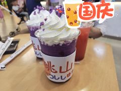 -伏小桃(萧山银隆店)