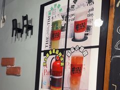 -井口火·火锅