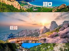 -栈桥景区