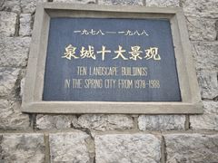 -解放阁