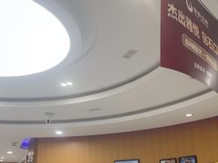 -雅悦齿科(顾村公园店)