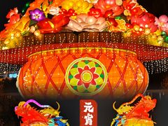-广州文化公园