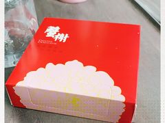 -蟹榭·本帮江浙菜·蟹宴(五角场合生汇商场店)