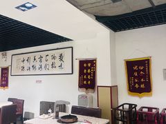 -厚味居炙子烤肉·清真(天桥南纬路店)