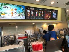 -DQ·蛋糕·冰淇淋(惠山万达店)