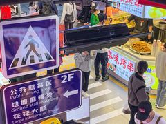 -龙翔里小吃街B区