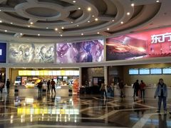 -SFC上影影城(南京新城市广场店)