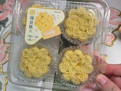 -南宋胡记(杭州灵隐寺店)