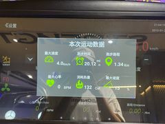 -好恒健身(北市白云店)