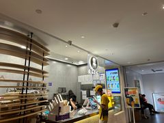 -茶也运也(望京万科店)