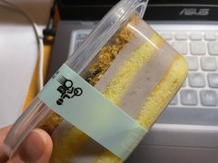 芋泥肉松盒子蛋糕-7cake榴莲千层蛋糕(松江店)