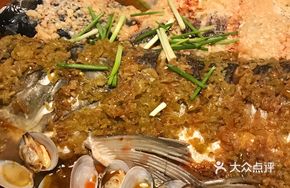 Mother's Fish Head Royal