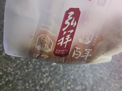 -弘祥蜂蜜大麻花(烟大店)