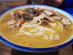 -庆蓉云·庆云面(双林店)
