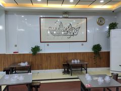 -许家黄土高坡砂锅总店