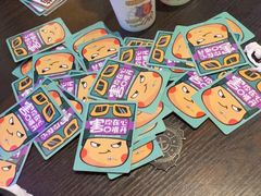 -长藤鬼校(东门店)