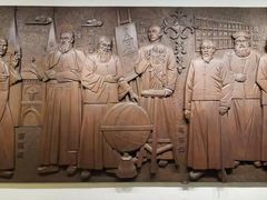 -土山湾博物馆