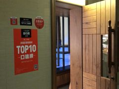 -面包与我Bread Or Me(长城汇店)