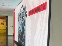 -岭南美术馆