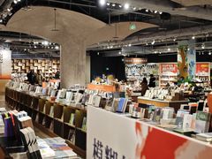 -方所(华润万象城店)