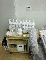 -韩国淼美颜皮肤管理官方直营店