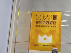 -李氏下饭菜·巫山纸包鱼·烤鱼(滨江路店)