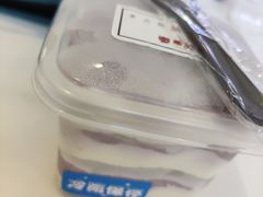 海盐芋泥大满足-枣禾町甜品店·轻食无添加•纯动物奶(银座和谐广场店)
