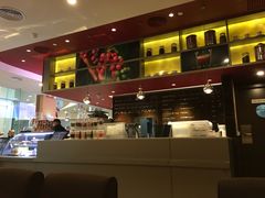 -哈根达斯(皇庭店)