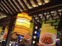 -绿茶餐厅(深圳龙华天虹购物中心店)