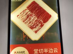 -北平三兄弟涮肉(簋街总店)