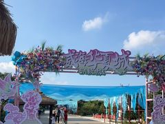 -威海华夏城景区