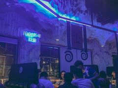-很久以前羊肉串(打浦路店)